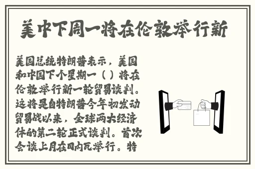 三及片红楼梦
